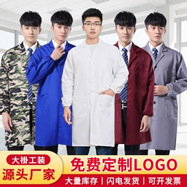 男Polo衫;冲锋衣、裤;男式T恤