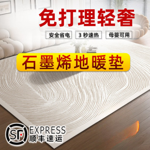 ʯīϩ̼����ů�|�؟�|���ðl��늟��̺�ӿ͏d�ӟ�|