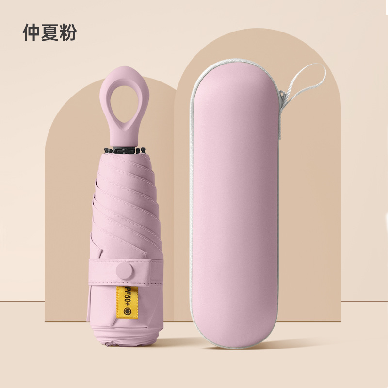 Paraguas Ultraligero Plegable Tipo Cápsula, 5X Protección Solar UV, 8 Varillas, para Sol y Lluvia, para Publicidad.