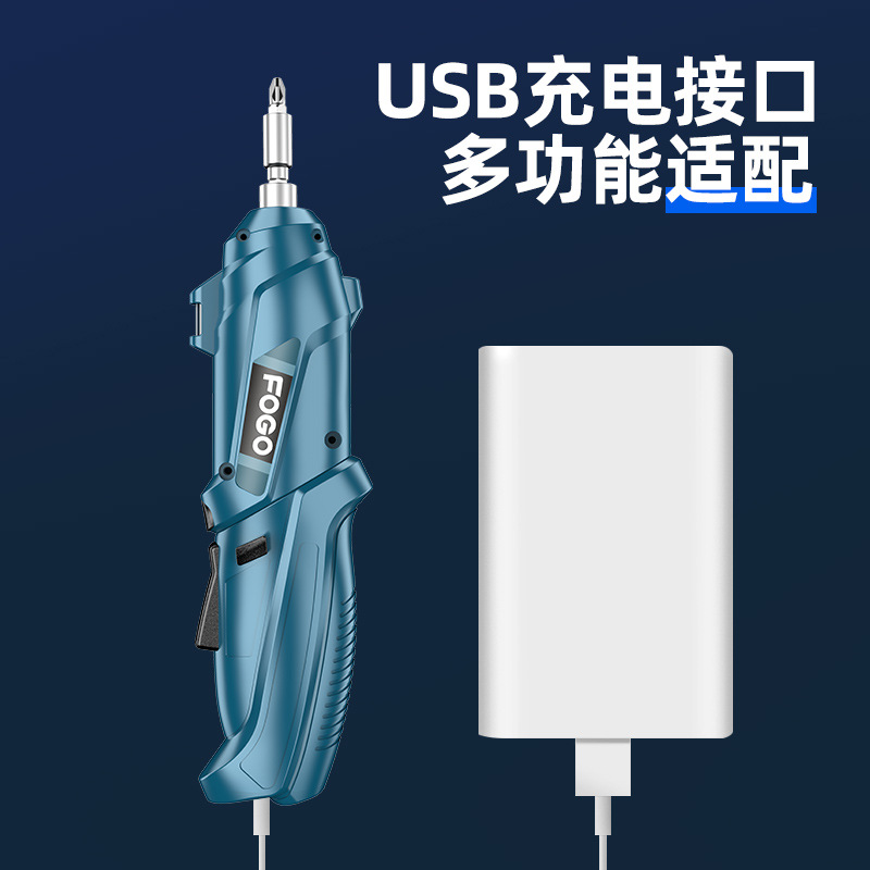 3.6V Electric Screwdriver Multifunctional Rechargeable Lithium Battery Screwdriver Set Electric Drill Lightweight and Portable