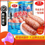 ������Ƥ�ص����ȹ��⳦��ɽʯ�����ڽ�̨ʽ̨����س����ô�����