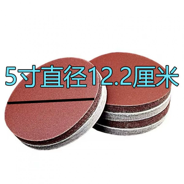 40 mesh is the coarsest - red sand 5 inches 12 cm 50 sheets