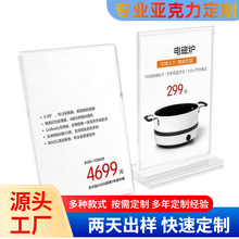 չʾܔ[̨V֧͸a4չaƷչ