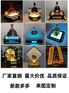 �ư�KTV�l�������������㙉�����¿�LED����Ƽܺ���A����