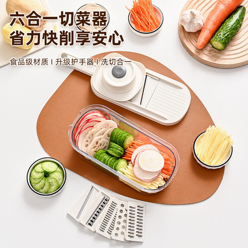 New Multifunctional Chopper Potato Shredder Home Kitchen Slicer Vegetable Chopper Hand Protection Shredder