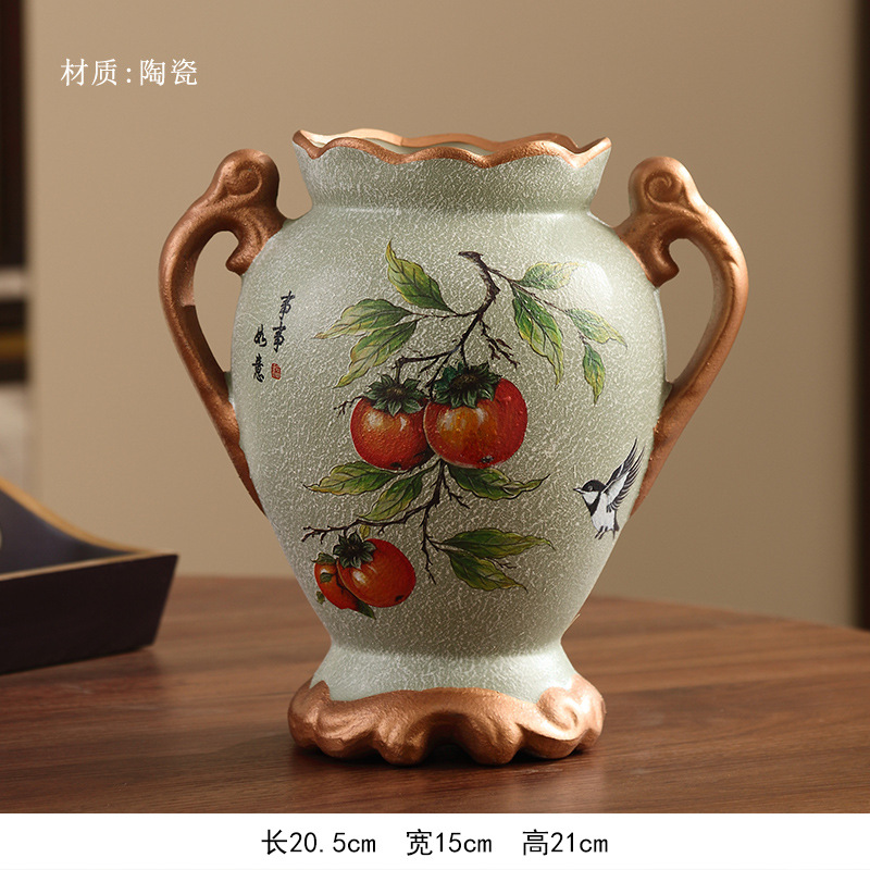 가지에 까치 - 감 여의 이중 귀 짧은 꽃병