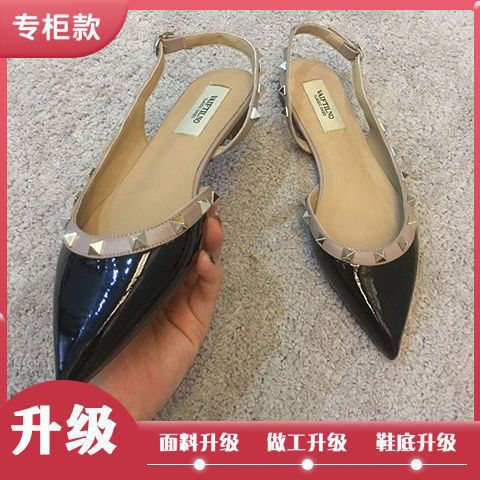 블랙 업그레이드 버전