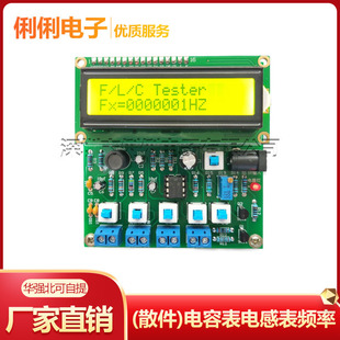 (ɢ��)��ݱ�늸б��l�ʱ�y���׼�51��Ƭ�CSTC89C52���늹�����