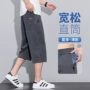 口袋夏季宽松弹力休闲裤