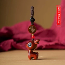 木质工艺品;挂饰挂件;钥匙扣