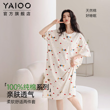 ����˯��Ů��2025�ļ���������г�ȹ������ص���⴩�Ҿӷ�