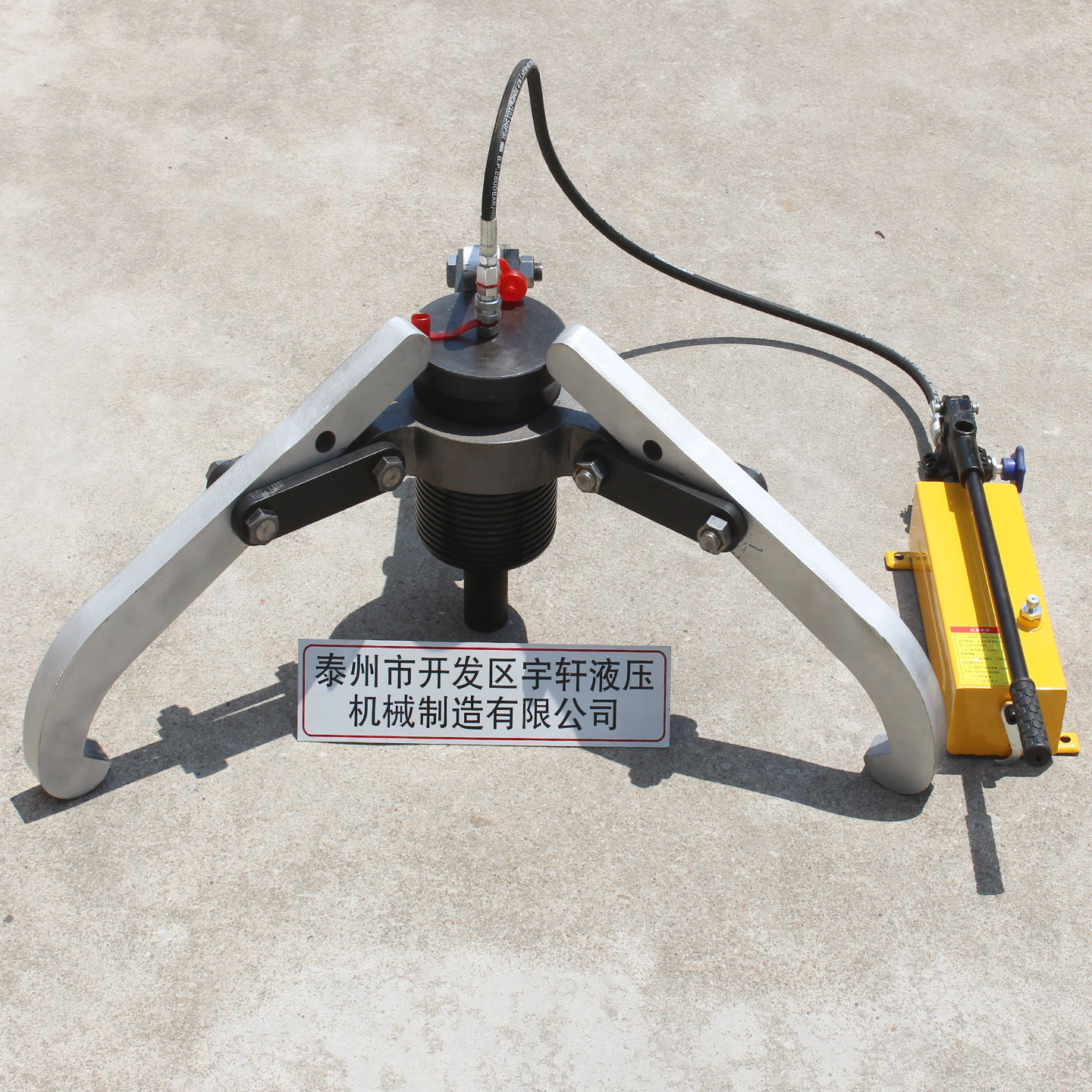 厂家现货直销FYF型20吨分离式拔轮器  分离式液压拔轮器 拔轮器