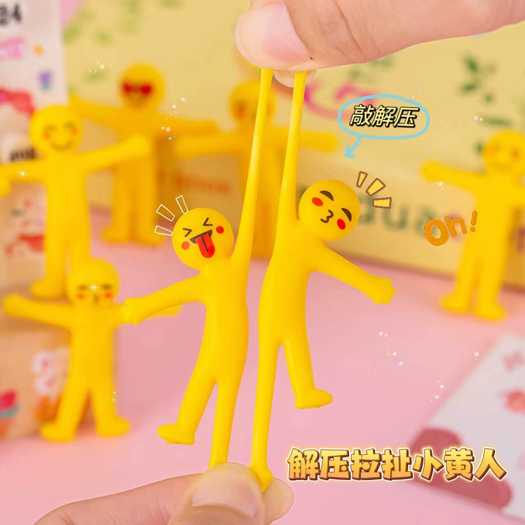 Творческие вентиляционные Миньоны декомпрессия Забавные игрушки Мини Тянуть стрейч желтый Миньоны игрушки оптом
