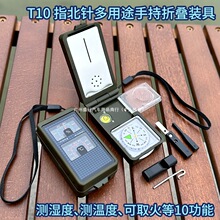 �t��T10ָ��ᘴ����������ӎ��Ŵ��R������늶๦�ܝ�Ȝض�Ӌ