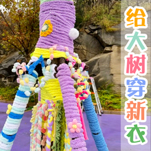 ����b�ë������؈β�;���ë�½o�䴩�·��ֹ�diy���uë���p��