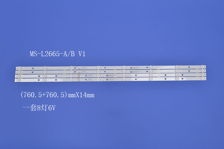 40寸液晶电视背光灯条MS-L2665-A B V1灯条R72-40D04-0