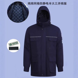 �������޷��o��޷����Ӻ�ů�����S���ڱ������\늾W����
