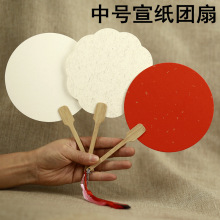 ���F�ȿհ��L��������������������ͯˮ�ʮ��͹�����diy����