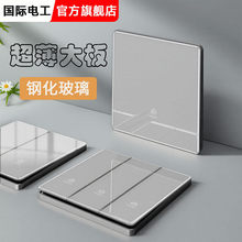 ���H늹������_�P������ɫ䓻��������b����usb������һ�_�p��