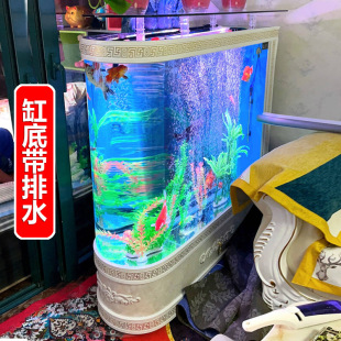 European Bullet Fish Tank Aquarium Glass Living Room Home Floor-Standing Medium and Large 1.2m Water-Change-Free Goldfish Tank
