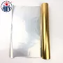 金银色耐磨定制耐酒精烫金纸