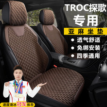��͸�����|TROC̽��r�⳽���ǹ��ļ����ׁ����R���|������