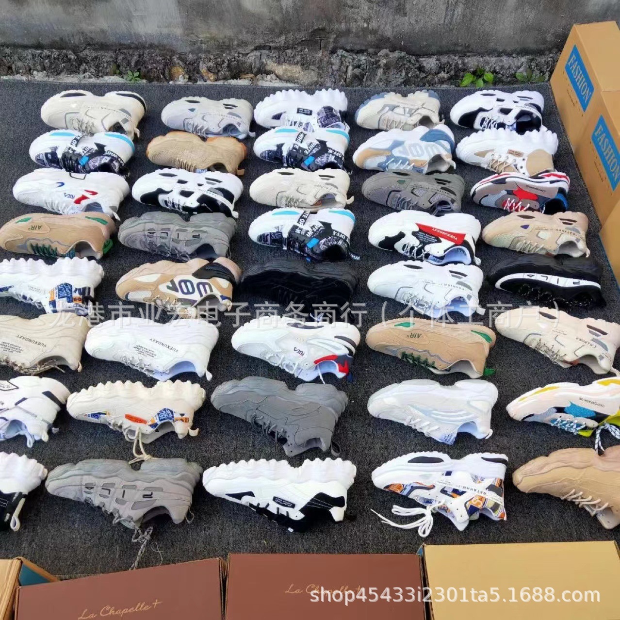 品牌尾货冷粘休闲运动鞋直播地摊货源处理女鞋子批发潮款时尚