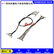HRS DF56-26P-0.3SD LVDS�O��ͬ�S���o�˙C�t���O�ظ�����̖��