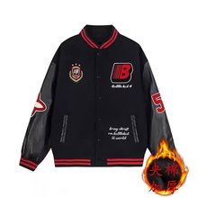 徽章拼接撞色字母刺绣棒球服外套男女秋冬季美式重磅宽松情侣夹克