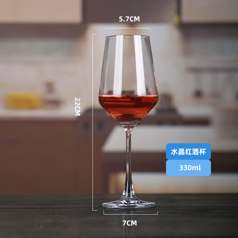 330ml