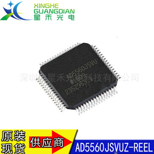 ȫ��ԭ�b AD5560JSVUZ-REEL ���bQFN64 ���⹦�ܷŴ���оƬ