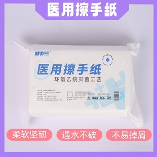 ÷���t�ò��ּ������鼈�ߜ�����������͸���ۯB��o���o��o��м