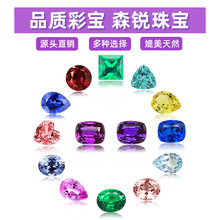 �����ʌ� �C������ ��ʯ���� ����Ƕ  β��