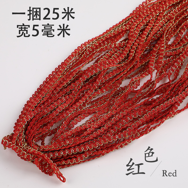 Encaje de onda de 5mm de tipo estadounidense hecho a mano DIY cinta decorativa pequeña curva fina de oro plata accesorios de ropa de encaje