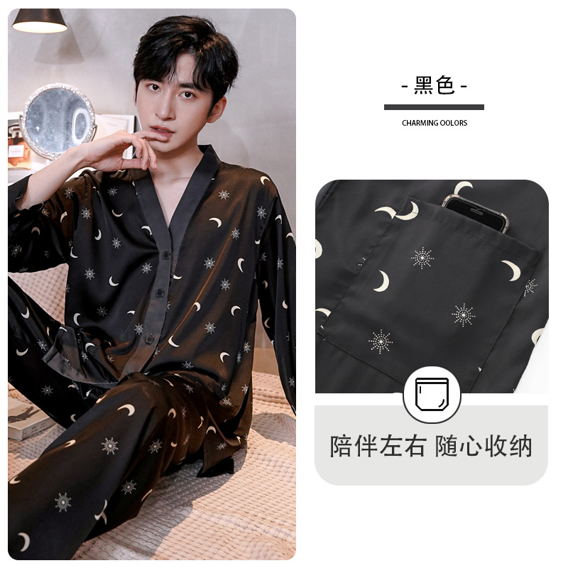 LEV672 문 블랙 남성