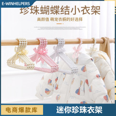 ミニパール洋服ハンガー、ズボンクリップ、妖精の洋服ハンガー、子供用ペット洋服ハンガー、ペットショップの猫と犬の洋服ハンガー