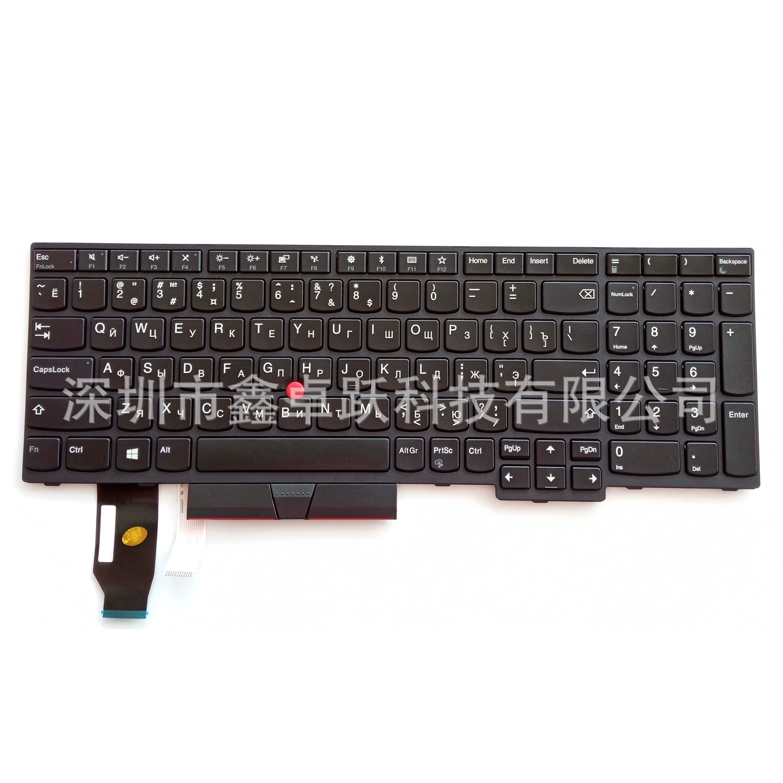 Lenovo совместимая клавиатура для ноутбука E580 E585 T590 E590 E595