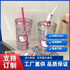 ピンクの新しい女の子用ストロー蓋付きウォーターカッププラスチックカップ高見えかわいい超かわいいカッププリンセスプレミアムガール