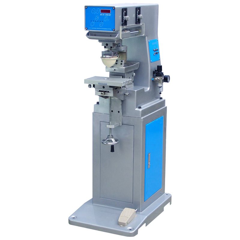 01-半自动移印机