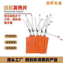 �S��ֱ�N�ɶ����z�l��Ƭ�ɶ���24v�ӟ�Ƭpi�l��Ĥusb�a�ؼӟ�Ƭ