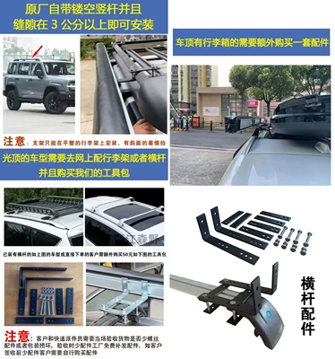 180-Degree Fan-Shaped Car Side Canopy Without Support Legs, Five-Corner Automatic Outdoor Camping Car Roof Quick-Open Car Canopy (Avtomobil yan çətirləri) - consult-before-placing-a-deposit-order-for-the-canopy-tool-kit-radius-2m