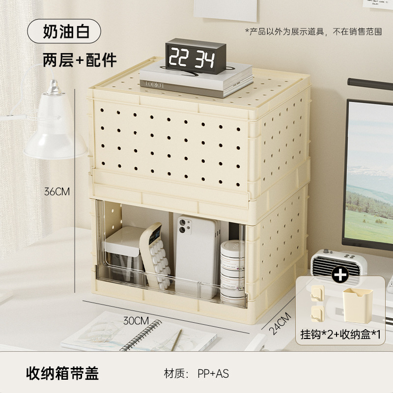 Tablero de agujeros de escritorio estante de almacenamiento Estación de oficina artefacto de almacenamiento dormitorio de estudiantes organizador multifuncional estantería multi-capa