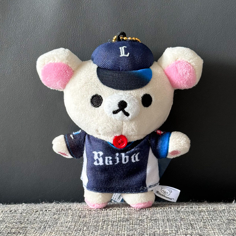 日本のかわいいリラックマ野球選手ぬいぐるみペンダント人形人形バッグキーホルダーペンダントギフト|undefined