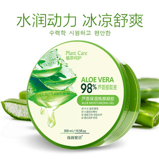 ޱޱ���Z��Ȼ�J�C�z�̝��沿�aˮ�������o�w��ϴ��Ĥ������z