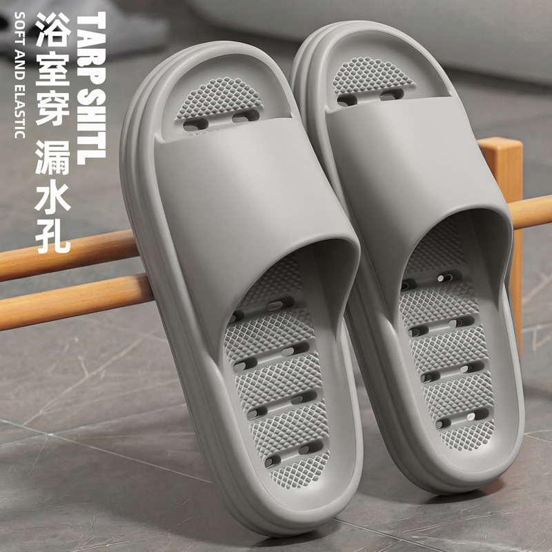 Gray-2308 [추천 모델]