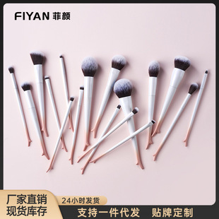 ���FIYAN�w��¹���y��ˢ�ɰ�10֧ܛë��y���yˢɢ�����t����ˢ