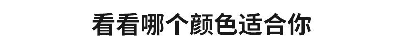 详情_10