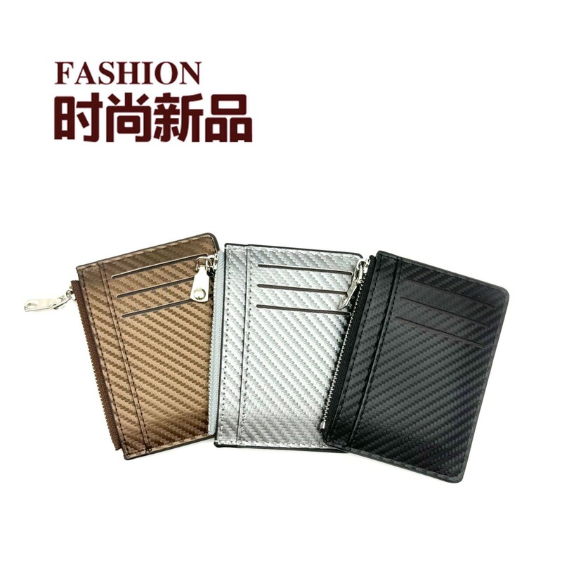 Defuli2024 Summer Men's Wallet Card Case Multi-card Bits PU Fabric Carbon Fiber Pattern Zipper Card Case Cross-border Trend
