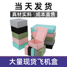 �p���������������b�ڰ�ɫ�L���δ�̖С�w�C�а��b���ƭh��