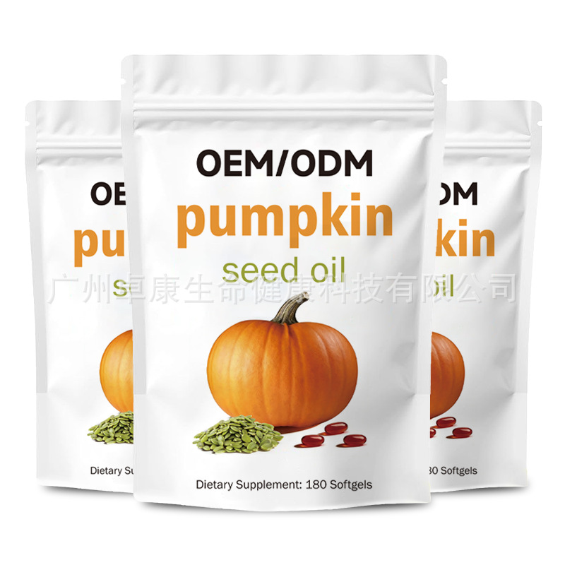Foreign Trade Ready Stock Can Be Oemed for Cross-Border Sales, Tk Hot-Selling Pumpkin Seed Oil Soft Capsules Pumpkinseedoil